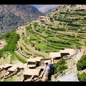 Dar Imoughlad Estalagem Asni